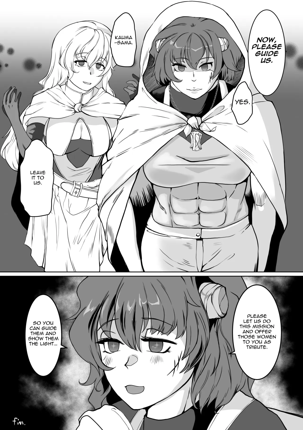 Hypnosis Inquisition - Futanari Female Knight Ejaculation Submission 40