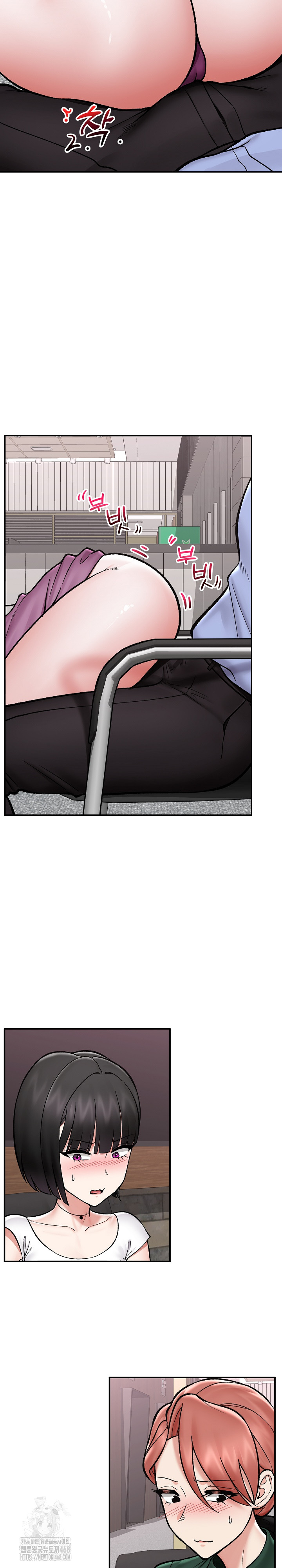 Hypnotist Security Guard Raw 22