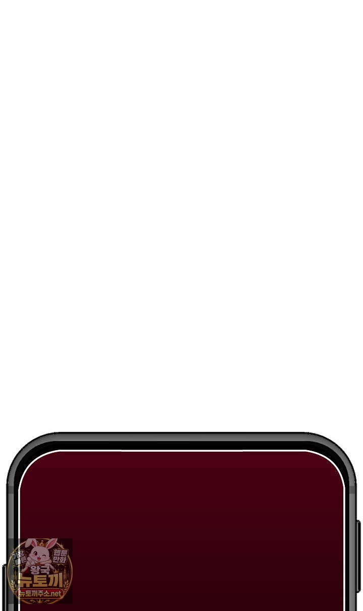 Hypnotist Security Guard Raw 81