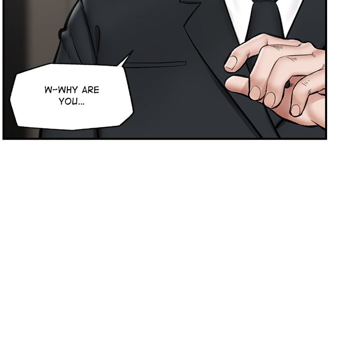 Hypnotist Security Guard (Uncensored) 105