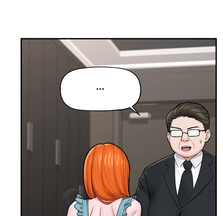 Hypnotist Security Guard (Uncensored) 114