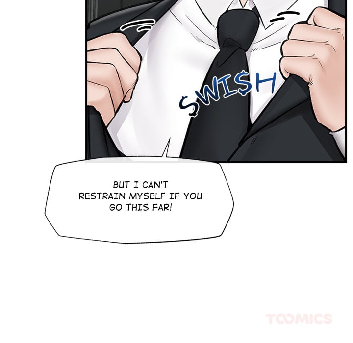 Hypnotist Security Guard (Uncensored) 120