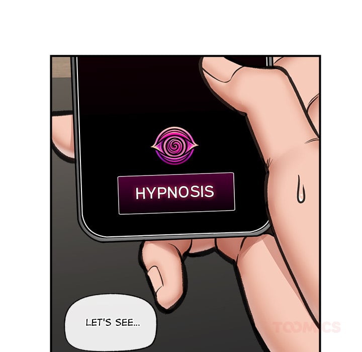 Hypnotist Security Guard (Uncensored) 66