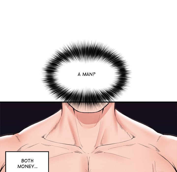 Hypnotist Security Guard (Uncensored) 67