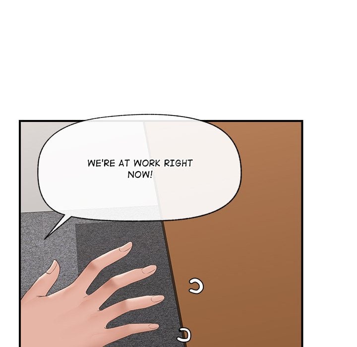 Hypnotist Security Guard (Uncensored) 111