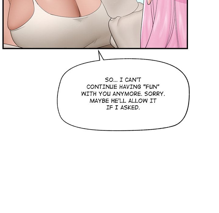 Hypnotist Security Guard (Uncensored) 85