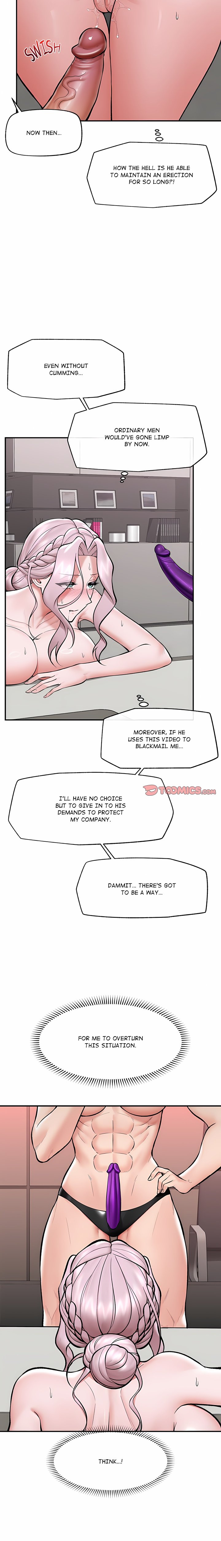 Hypnotist Security Guard (Uncensored) 2