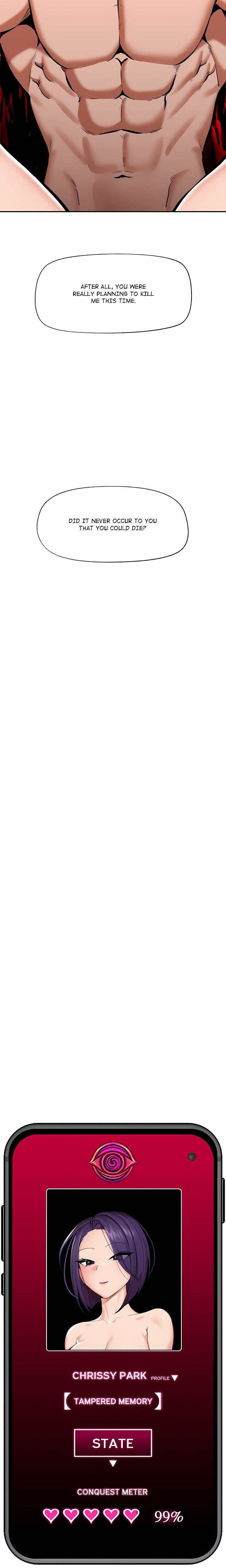 Hypnotist Security Guard 24