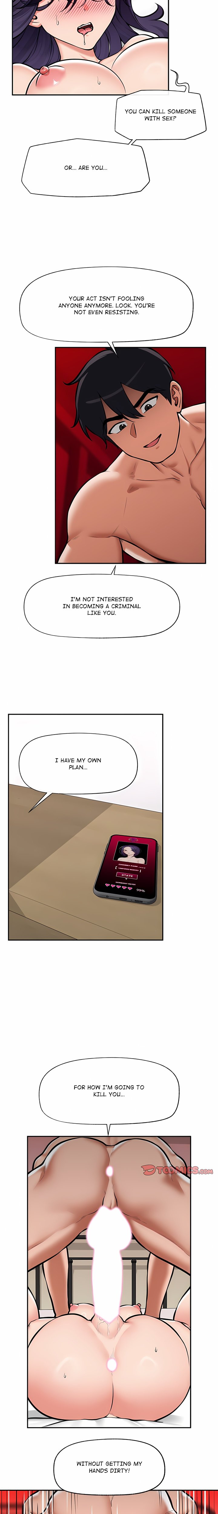 Hypnotist Security Guard Chapter 110 - Page 3