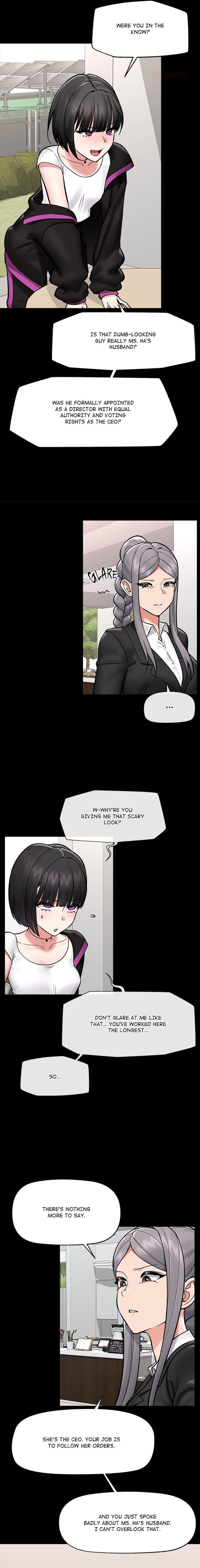 Hypnotist Security Guard 11