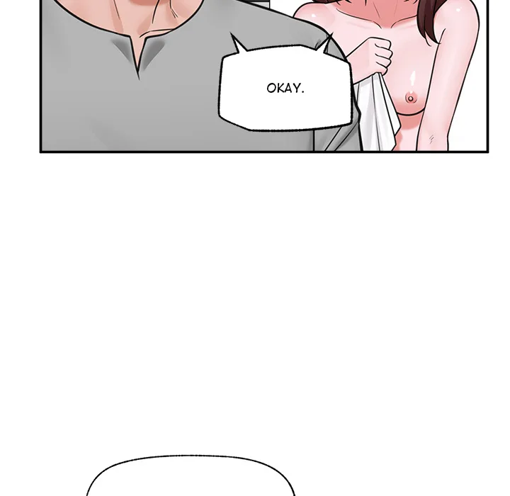 Hypnotist Security Guard 76