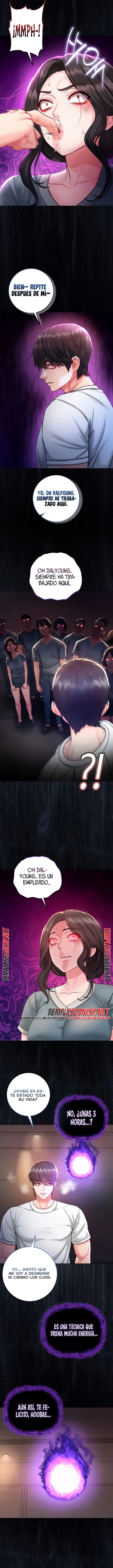 I Am a Vampire Raw 3
