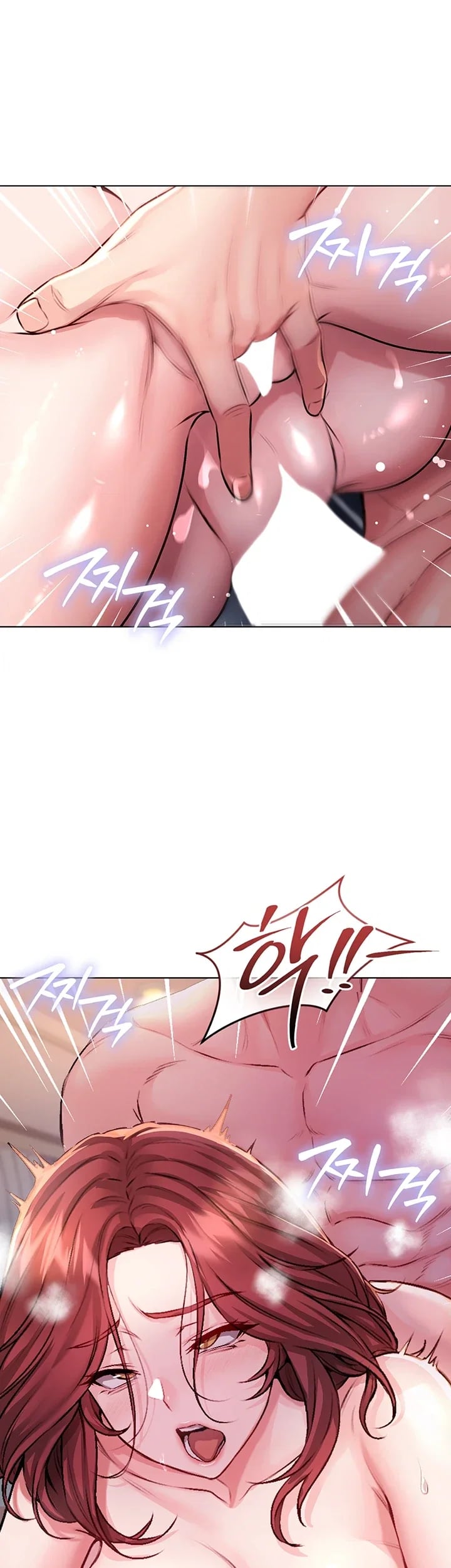 I Am a Vampire Raw Chapter 49 - Page 5
