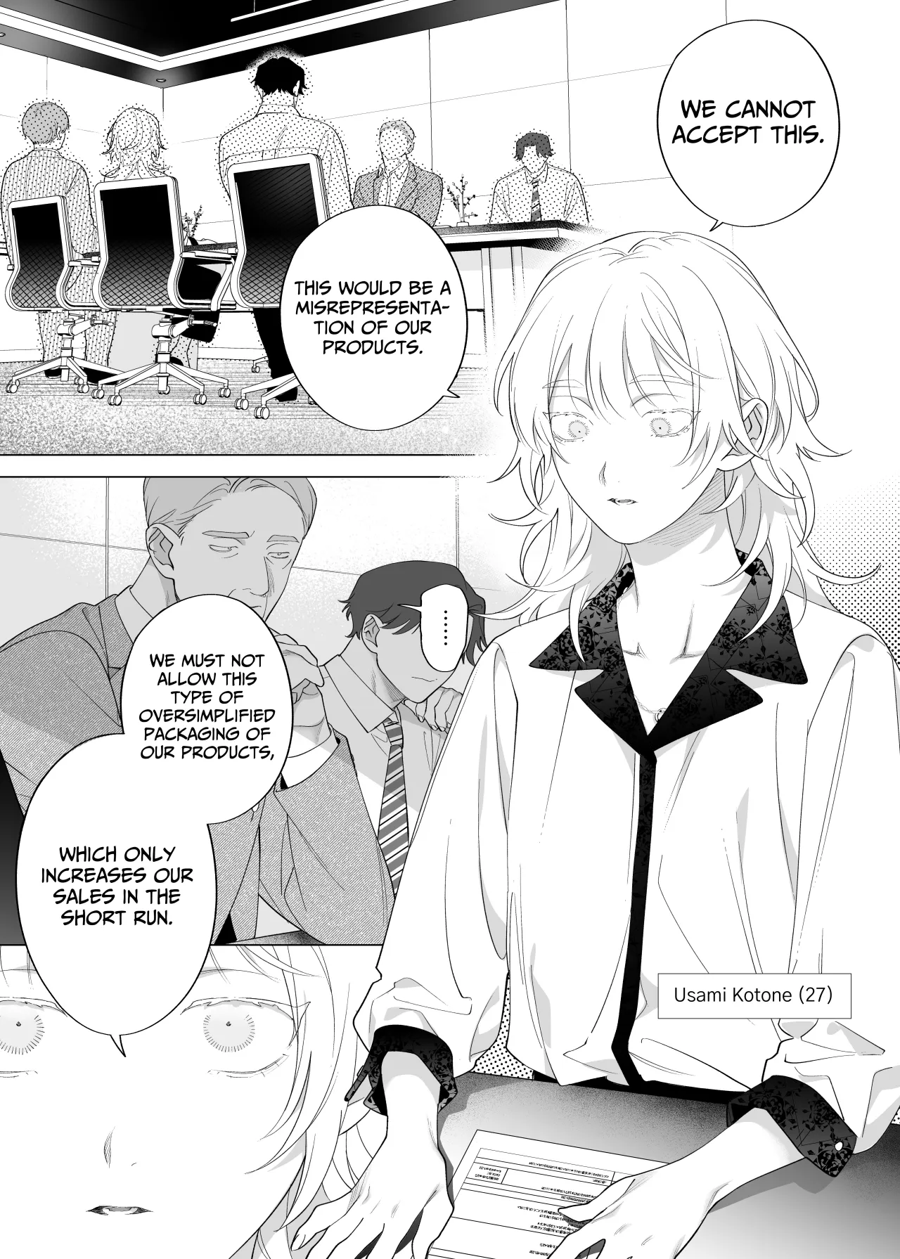 I Am The One Who Gets To Love Small & Cool Manager Usami 3