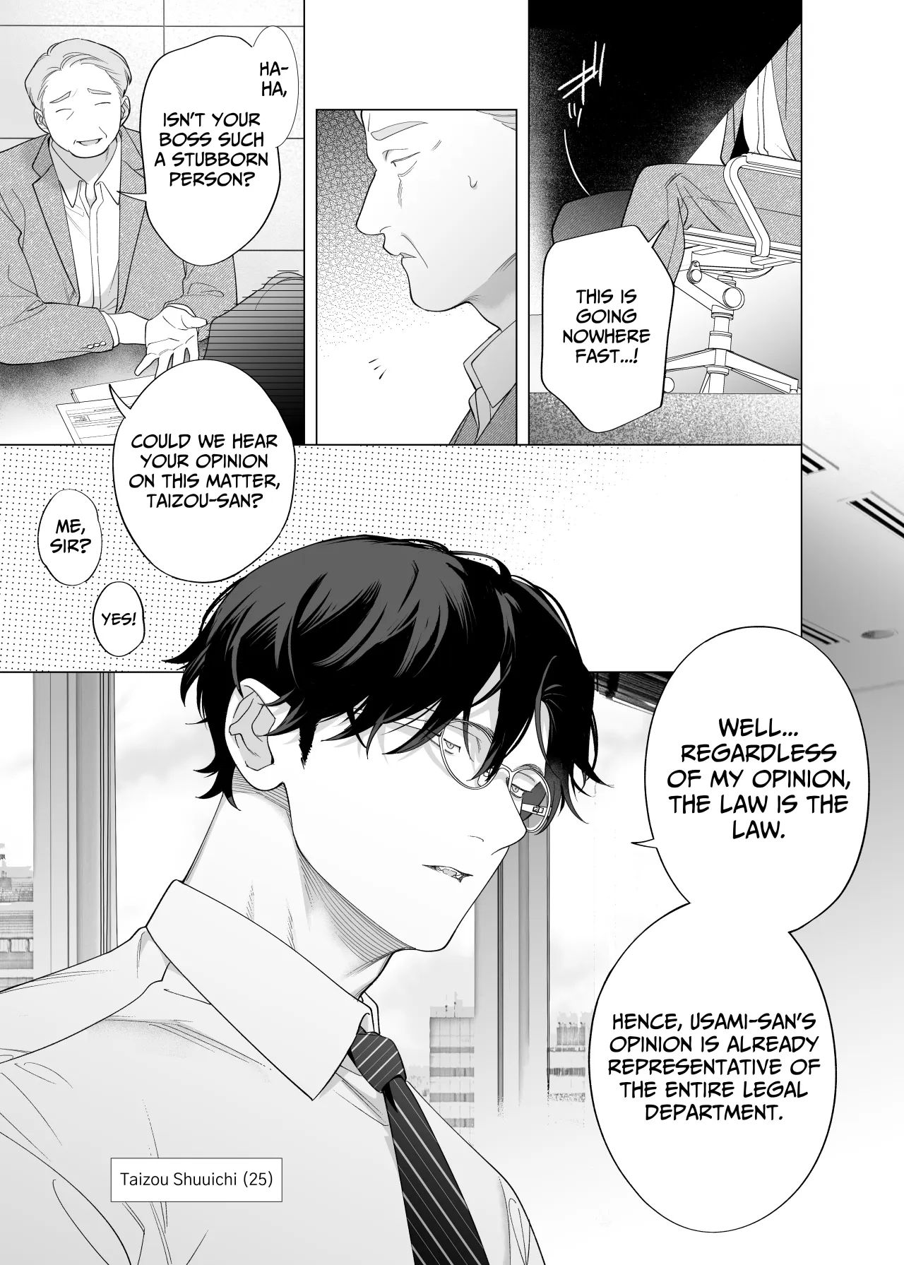 I Am The One Who Gets To Love Small & Cool Manager Usami 5