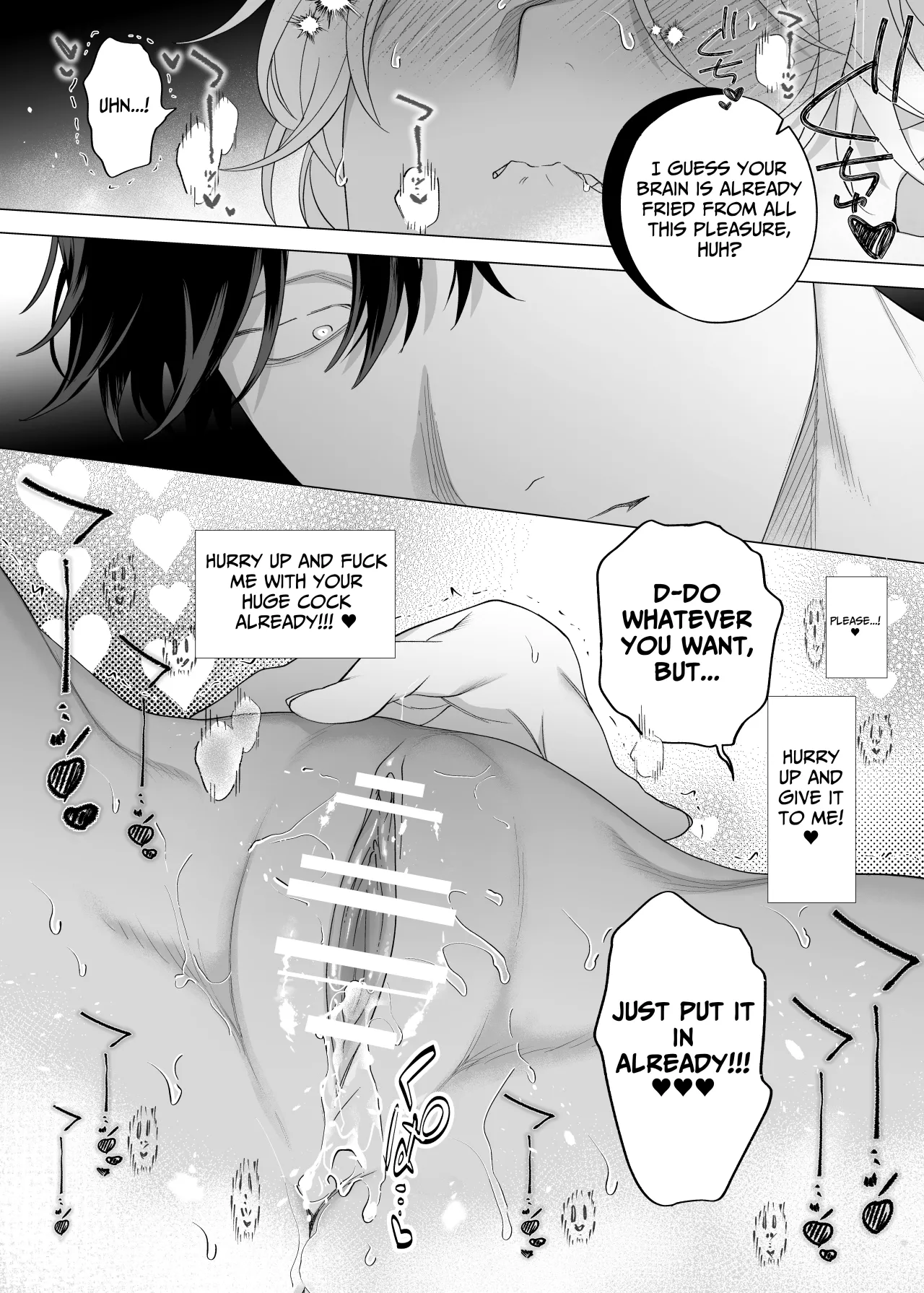 I Am The One Who Gets To Love Small & Cool Manager Usami 41