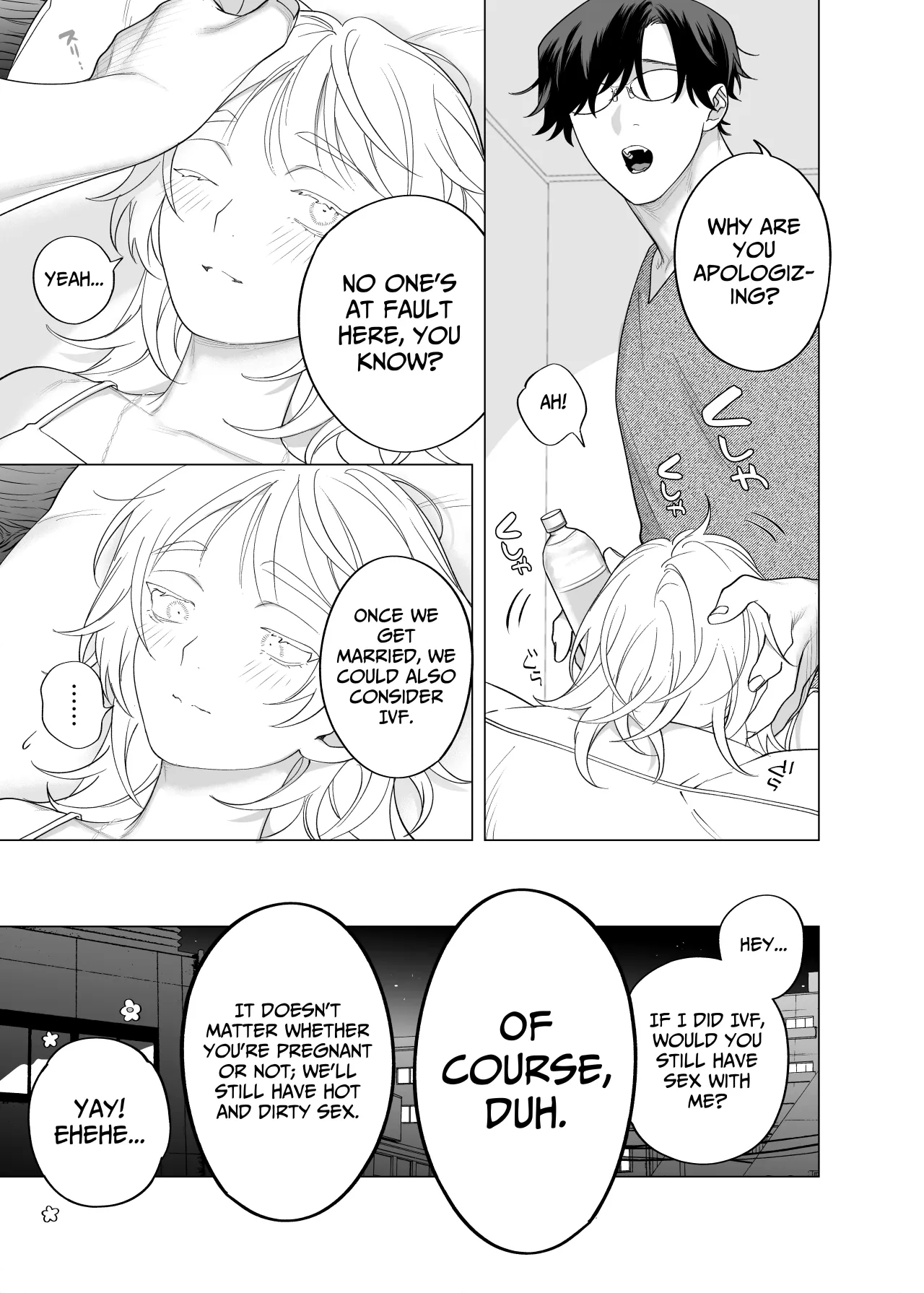 I Am The One Who Gets To Love Small & Cool Manager Usami 75