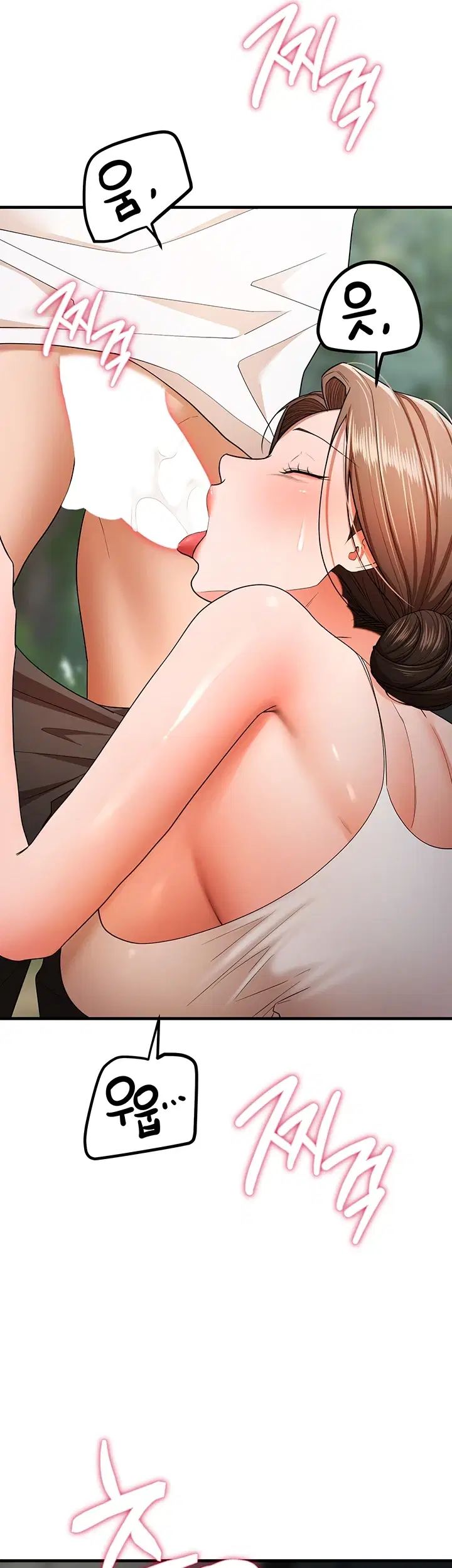I Banged All My Classmates After Graduation Raw Chapter 18 - Page 57