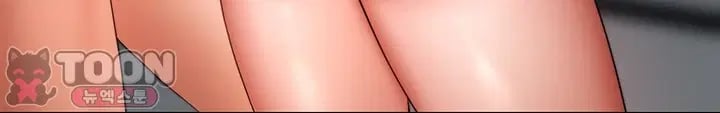 I Banged All My Classmates After Graduation Raw Chapter 19 - Page 46