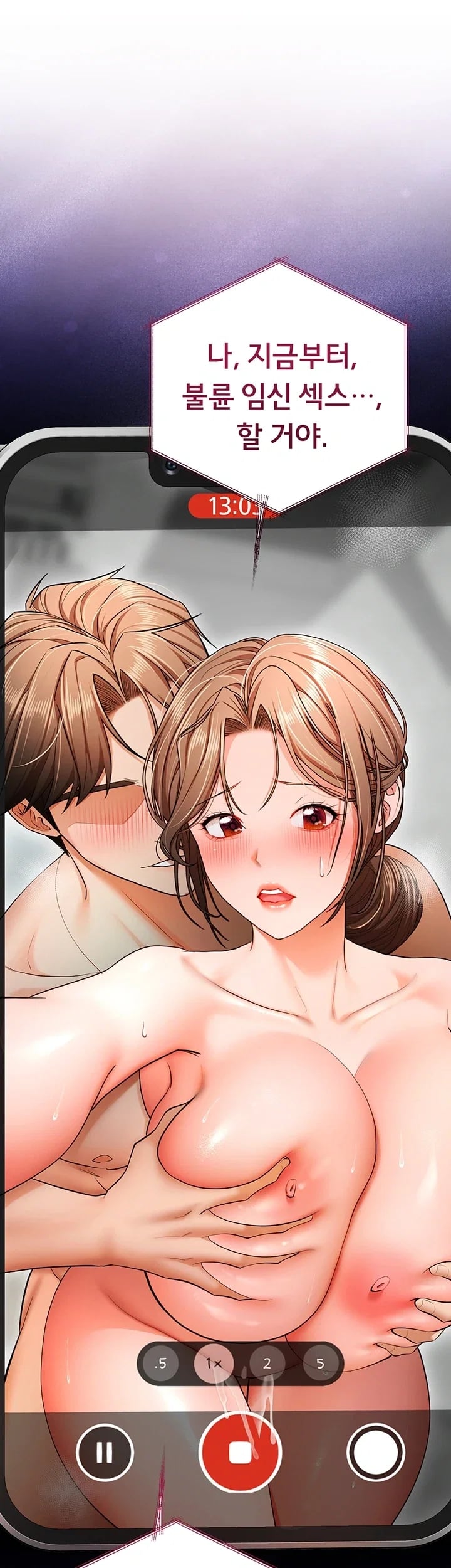 I Banged All My Classmates After Graduation Raw Chapter 19 - Page 56