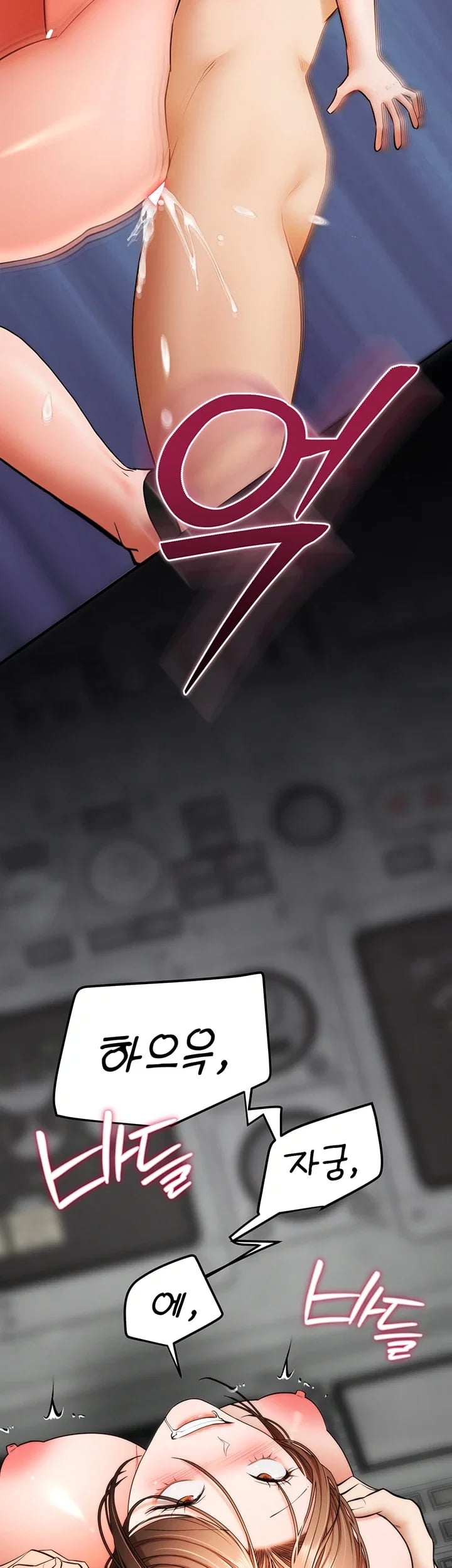 I Banged All My Classmates After Graduation Raw Chapter 19 - Page 71