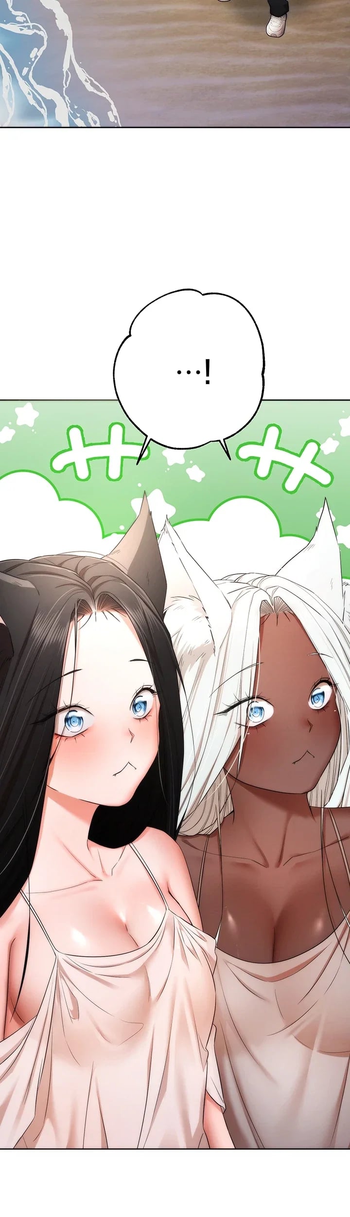 I Banged All My Classmates After Graduation Raw Chapter 21 - Page 46