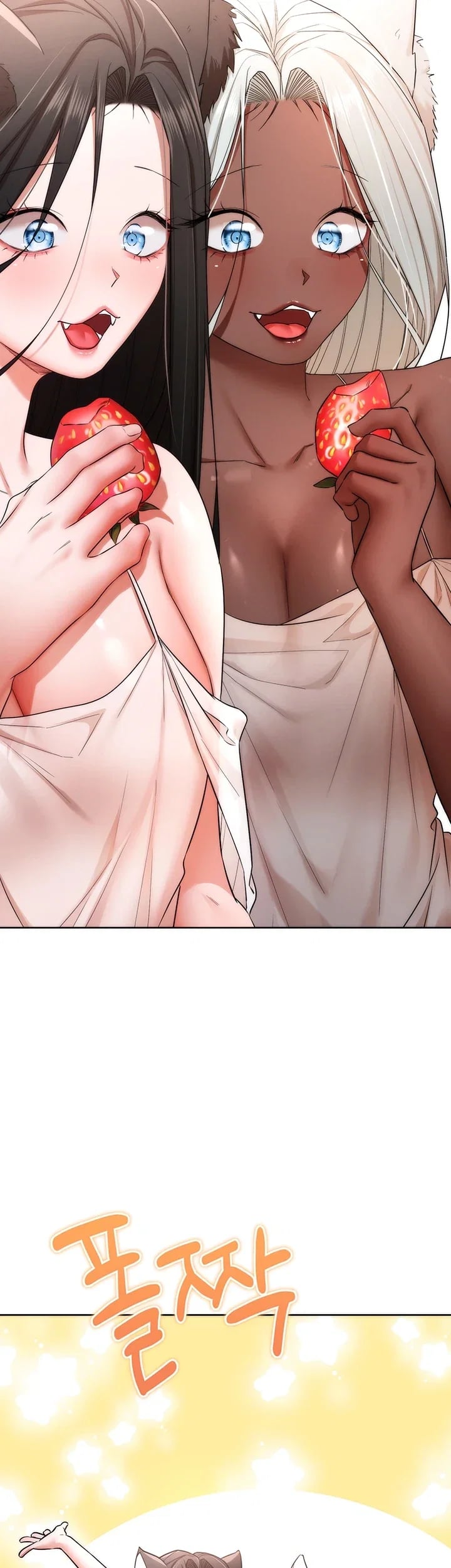 I Banged All My Classmates After Graduation Raw Chapter 21 - Page 70