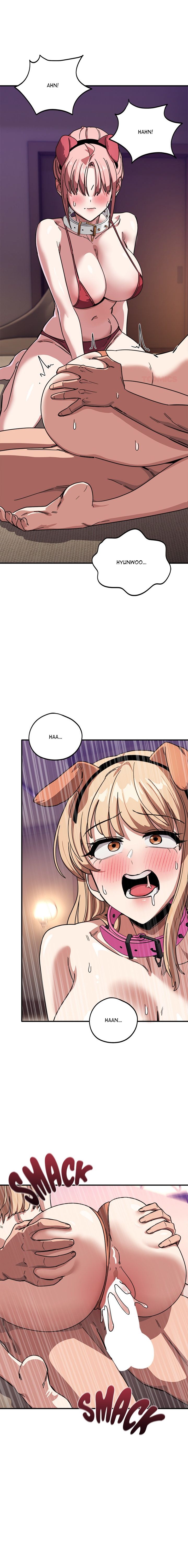I Became a Dog! 1