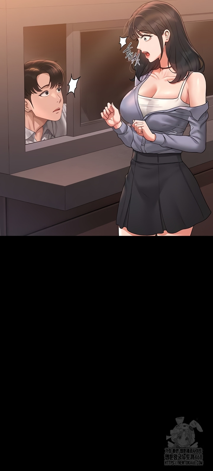 I Became an Apartment Security Manager Raw 23