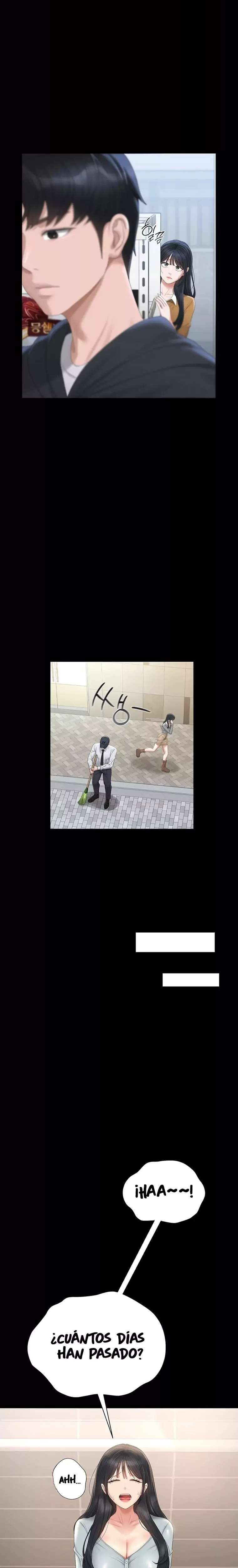 I Became an Apartment Security Manager Raw 10