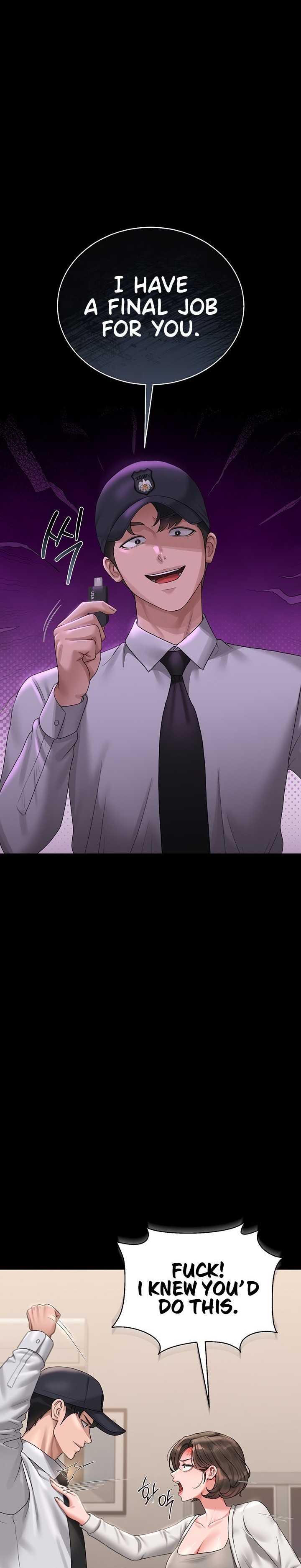I Became an Apartment Security Manager 20