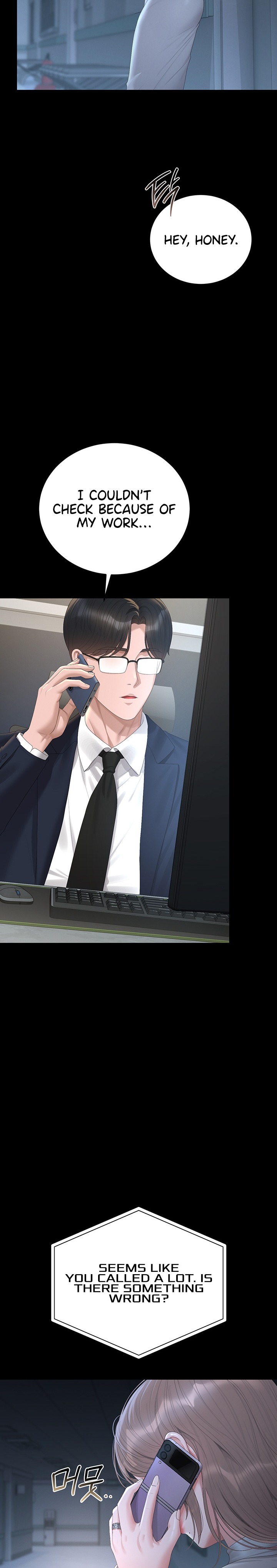 I Became an Apartment Security Manager 8