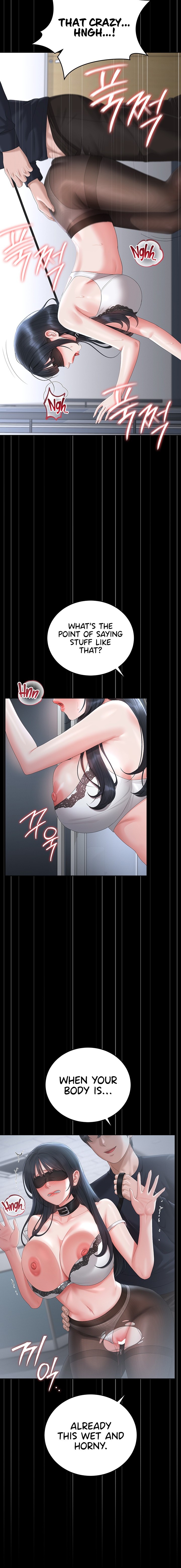 I Became an Apartment Security Manager Chapter 65 - Page 16