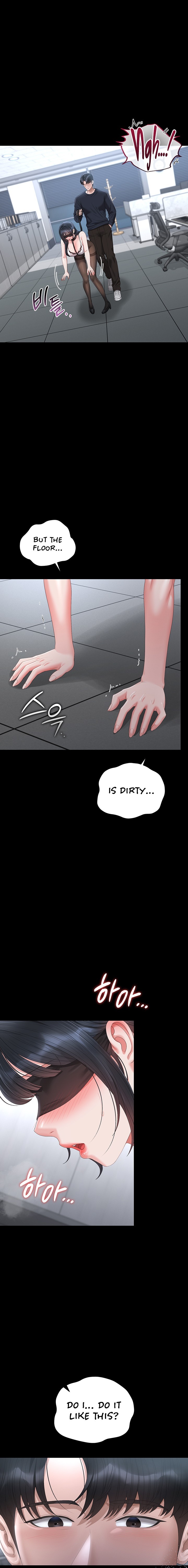 I Became an Apartment Security Manager Chapter 65 - Page 7