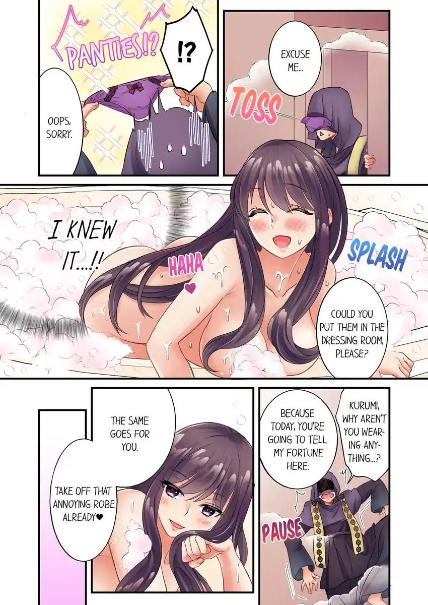 I Can’t Believe I Cum From Having My Nipples Teased…! 5