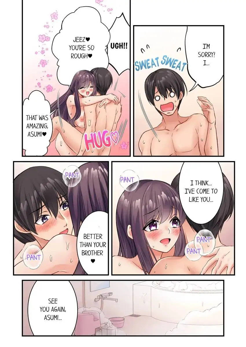 I Can’t Believe I Cum From Having My Nipples Teased…! 4