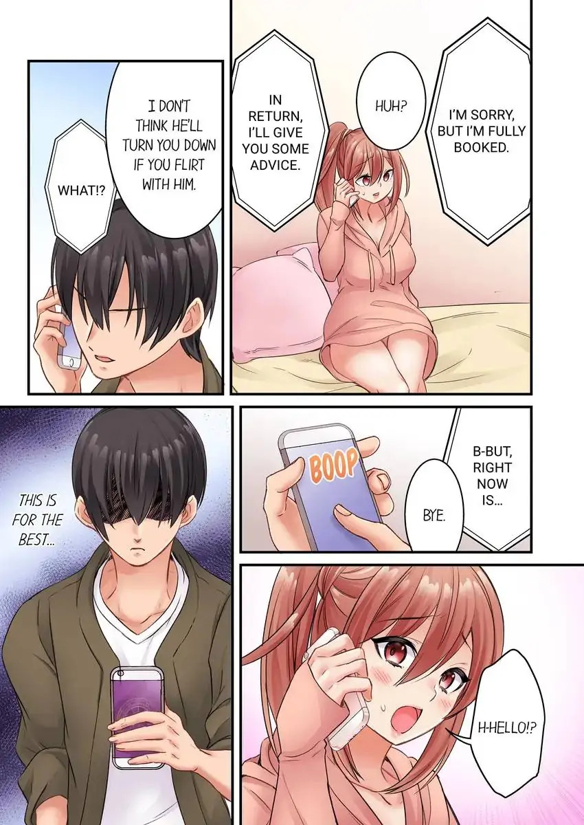I Can’t Believe I Cum From Having My Nipples Teased…! 7