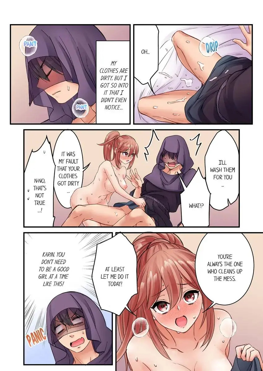 I Can’t Believe I Cum From Having My Nipples Teased…! 8