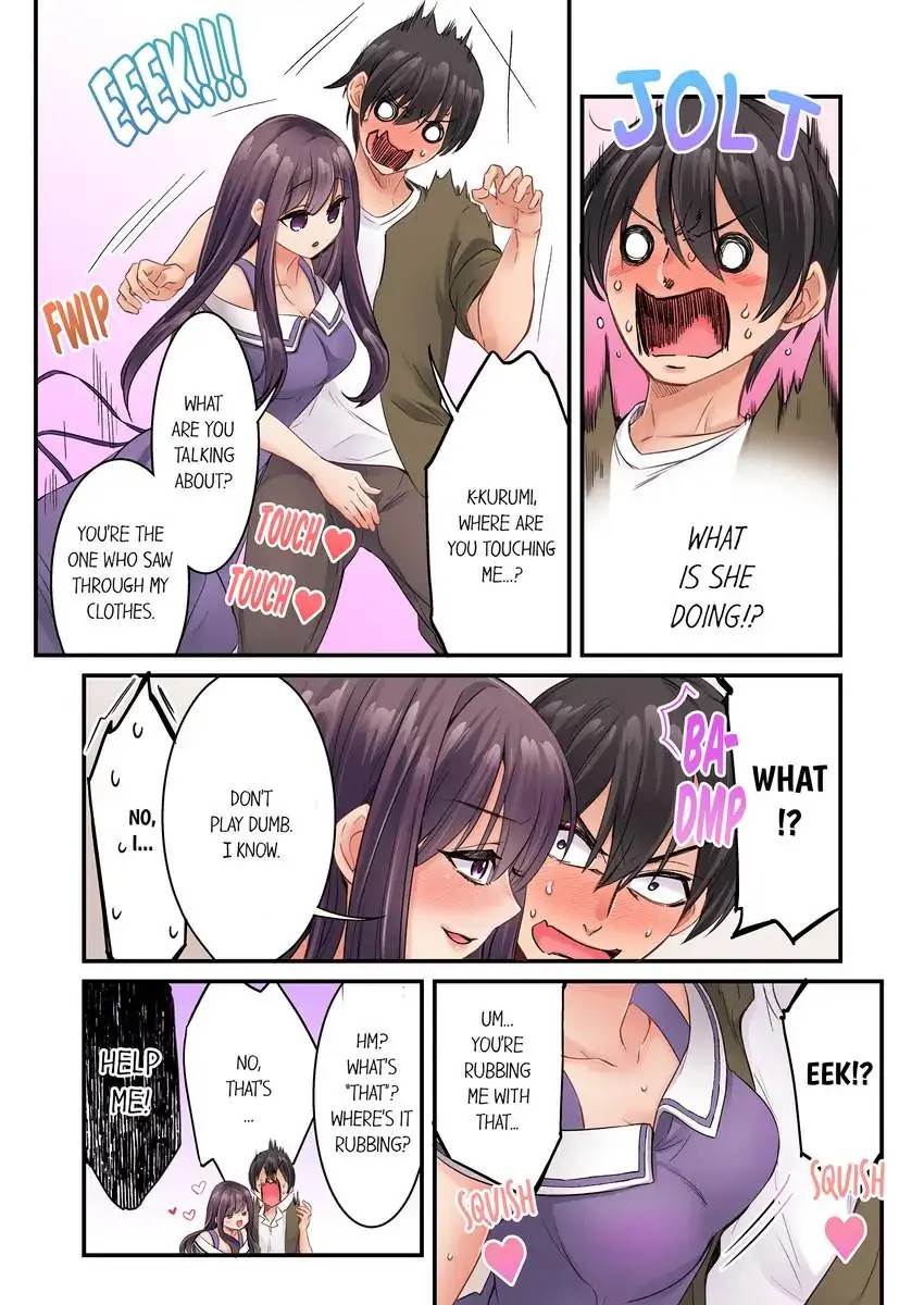 I Can’t Believe I Cum From Having My Nipples Teased…! 8
