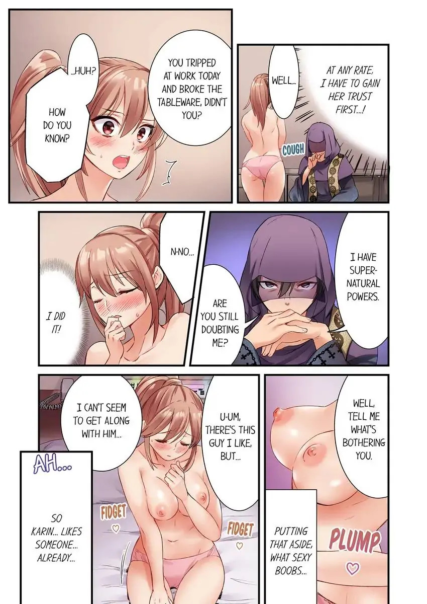 I Can’t Believe I Cum From Having My Nipples Teased…! 3