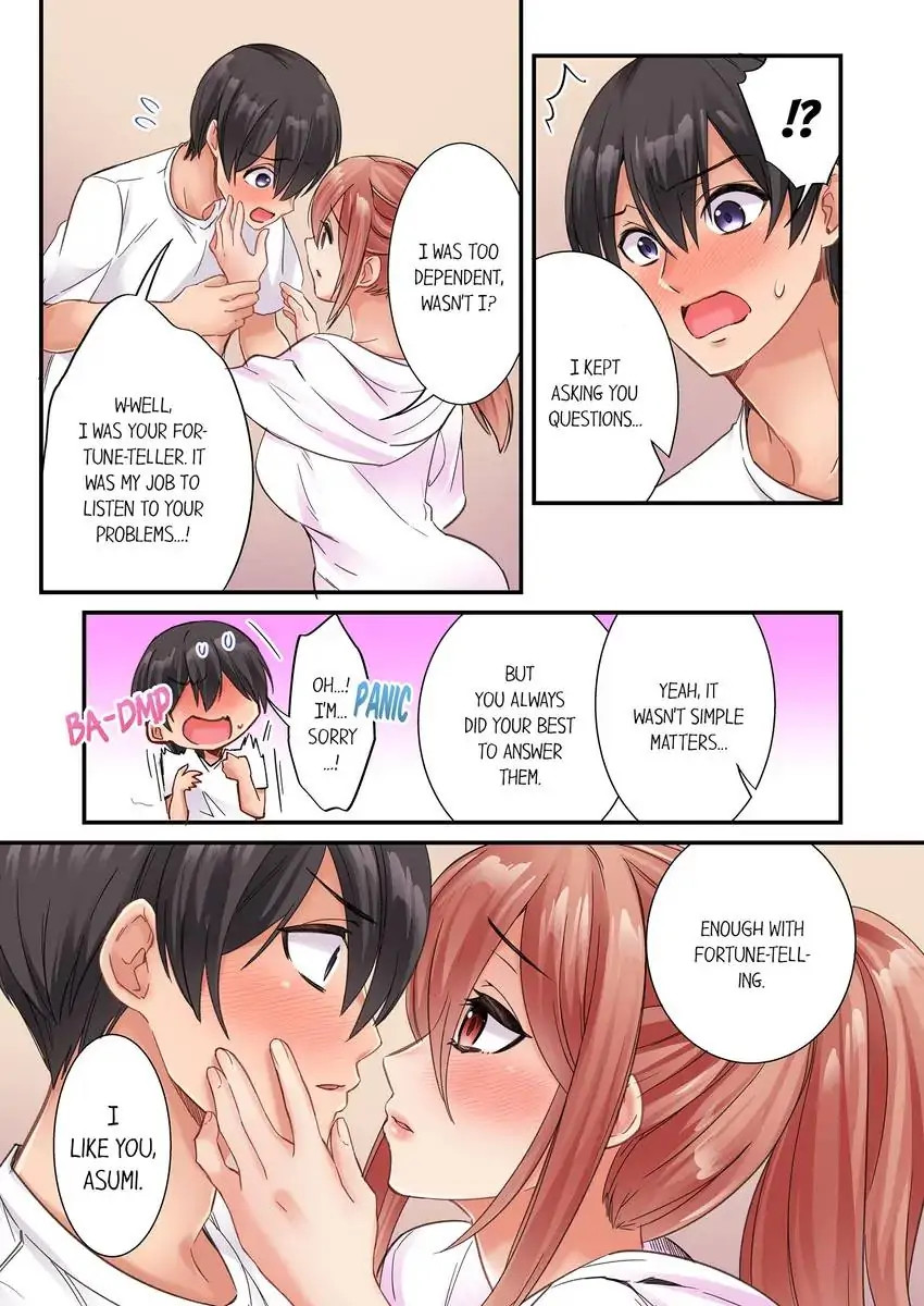 I Can’t Believe I Cum From Having My Nipples Teased…! 9