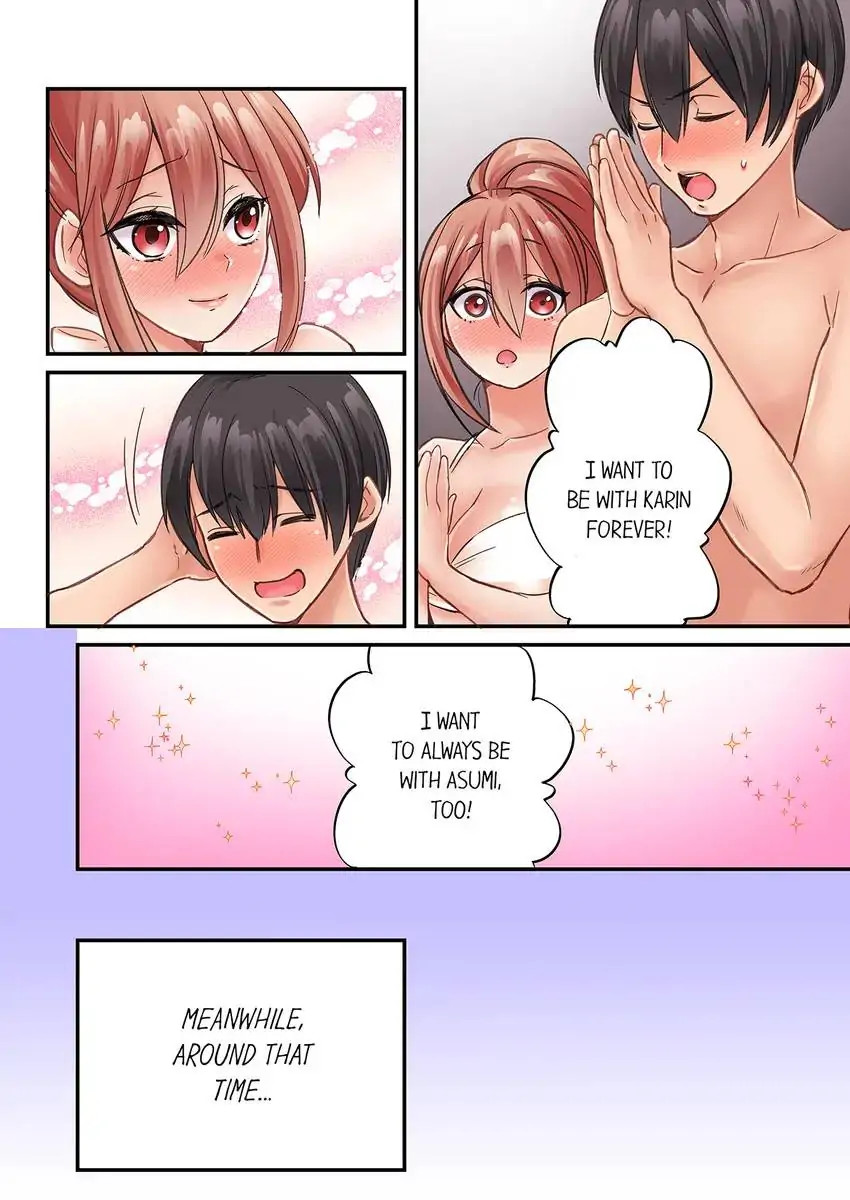 I Can’t Believe I Cum From Having My Nipples Teased…! 7