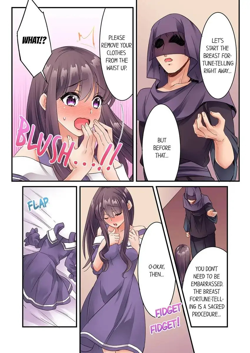 I Can’t Believe I Cum From Having My Nipples Teased…! 6
