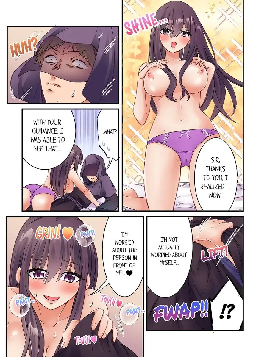 I Can’t Believe I Cum From Having My Nipples Teased…! 6