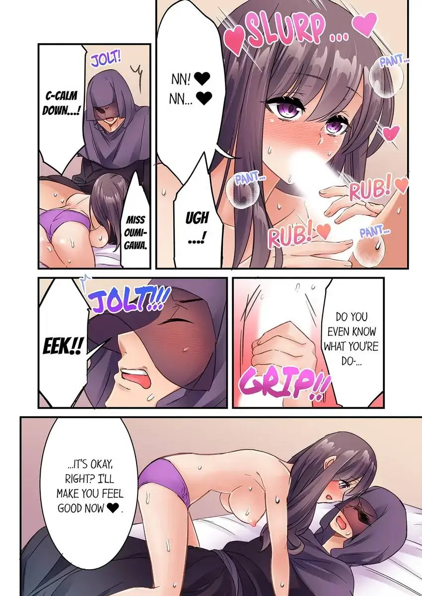 I Can’t Believe I Cum From Having My Nipples Teased…! 7