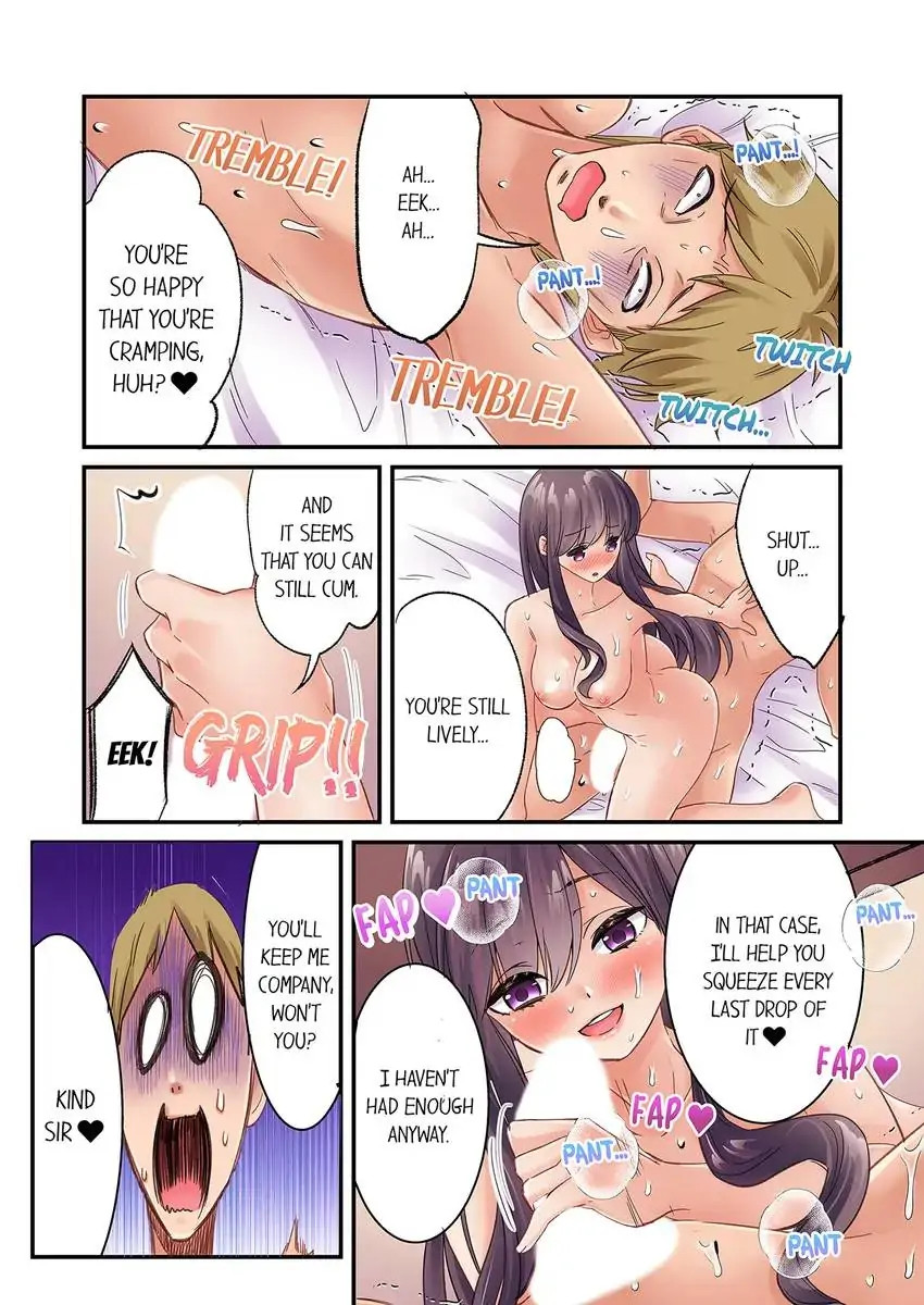 I Can’t Believe I Cum From Having My Nipples Teased…! 6