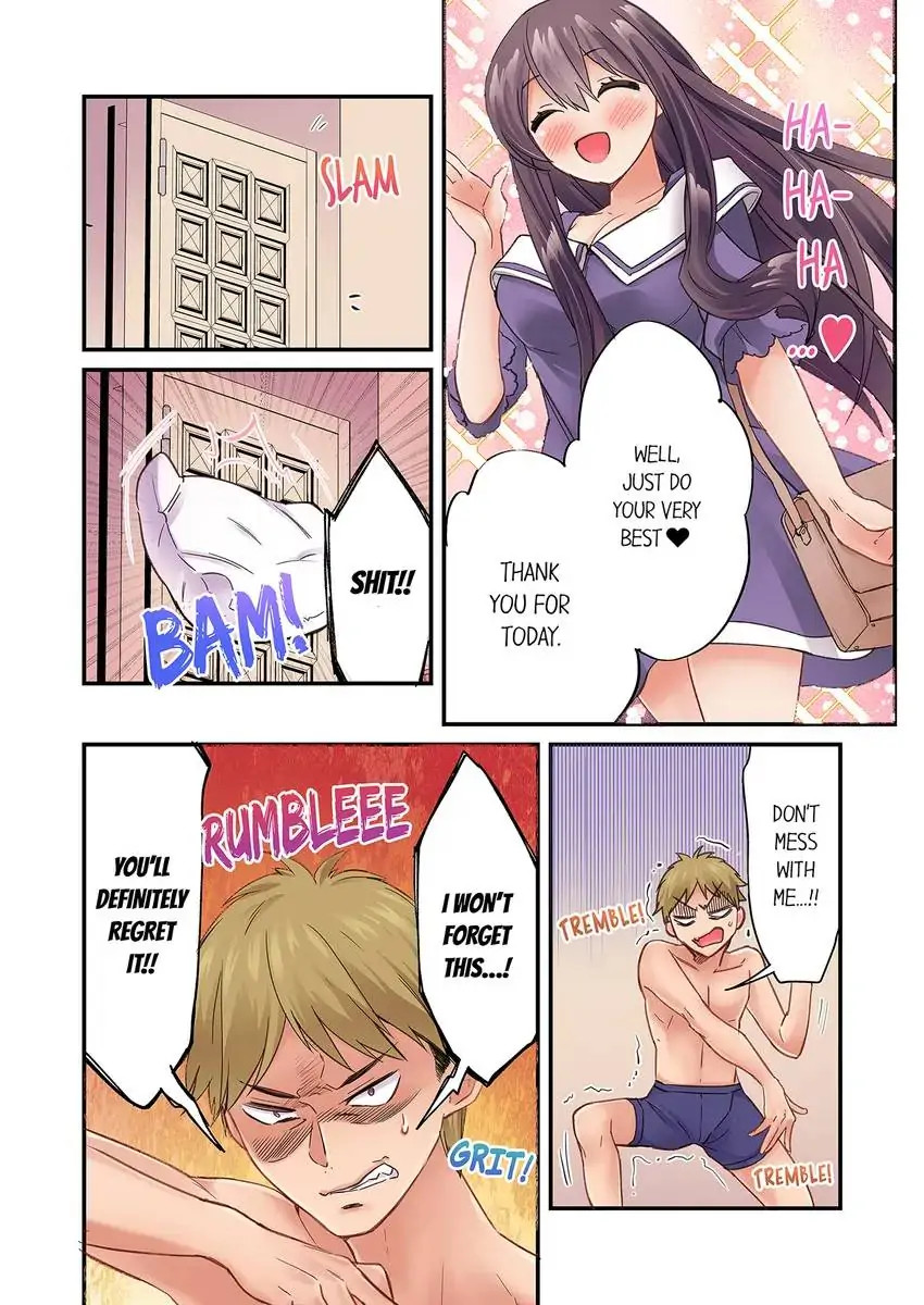 I Can’t Believe I Cum From Having My Nipples Teased…! 9