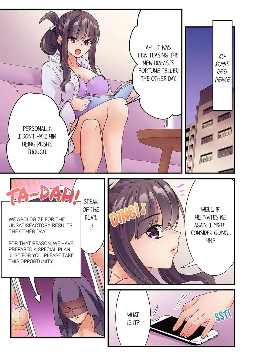 I Can’t Believe I Cum From Having My Nipples Teased…! 2