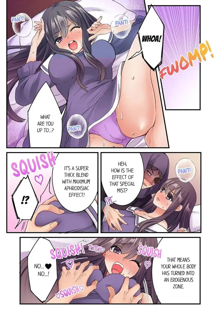 I Can’t Believe I Cum From Having My Nipples Teased…! 7