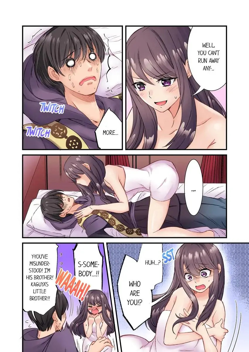 I Can’t Believe I Cum From Having My Nipples Teased…! 6